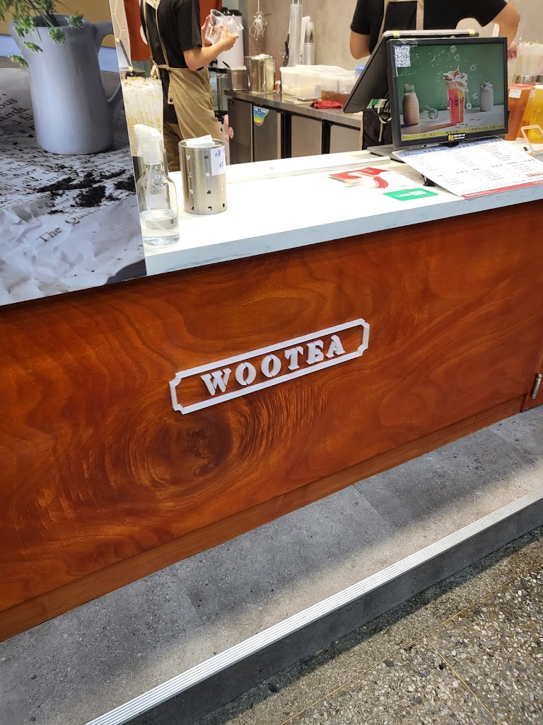 五桐號WooTea 台北內湖江南店 的照片