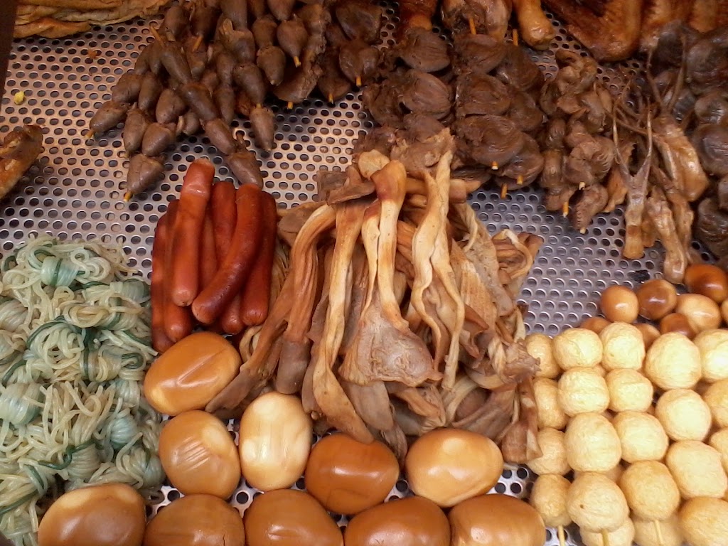 煙燻滷味(文橫店) 的照片