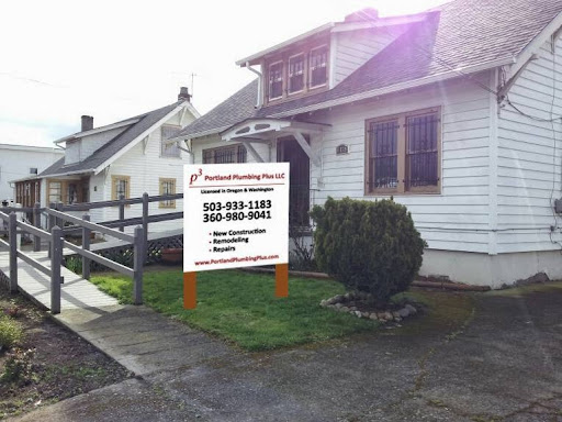 Plumbing Supply Store «Portland Plumbing Plus», reviews and photos, 6819 SE 82nd Ave, Portland, OR 97266, USA