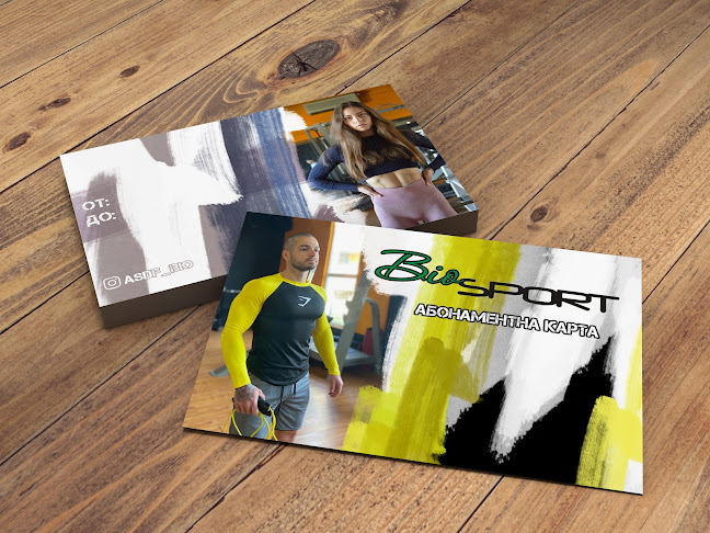 Bio Sport - Фитнес зала