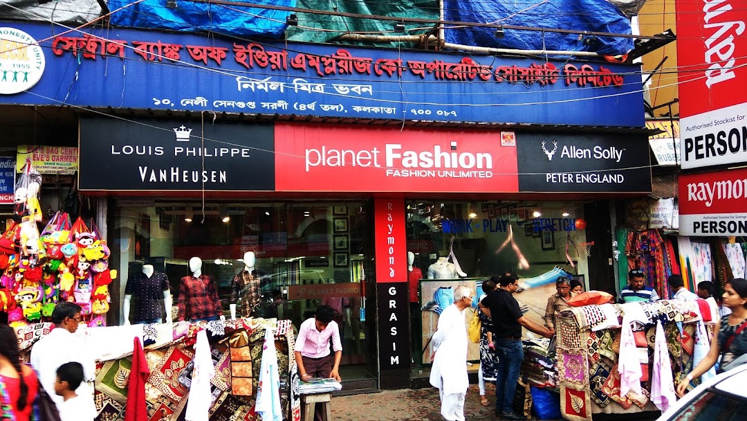 Planet Fashion Grasim showroom