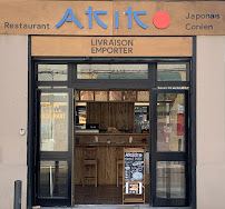 Photos du propriétaire du Restaurant coréen Akiko Capelette à Marseille - n°1