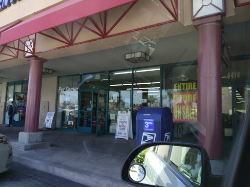 Pet Supply Store «Paw Shoppe Pet Center», reviews and photos, 6416 E Spring St, Long Beach, CA 90815, USA