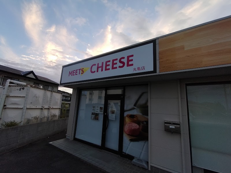 MEETS CHEESE 丸亀店