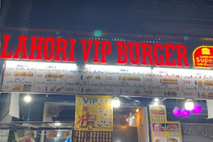 Lahori Vip Burger image