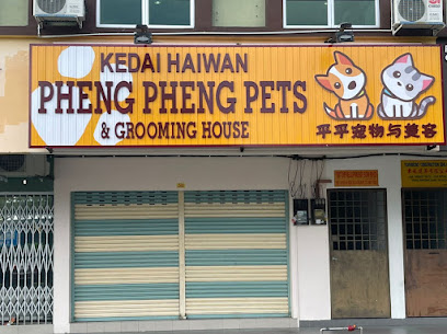 Pheng Pheng Pets and Grooming House
