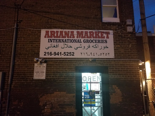 Asian Grocery Store «Ariana Market», reviews and photos, 11725 Lorain Ave, Cleveland, OH 44111, USA