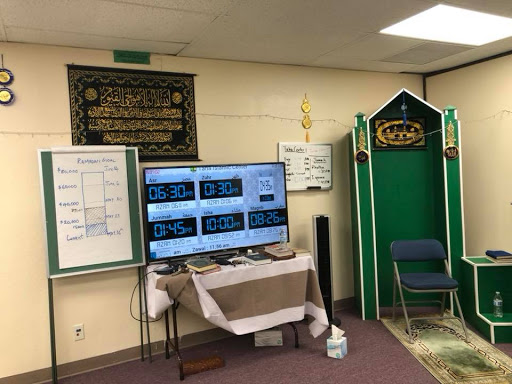 Taha Islamic Center (TIC)