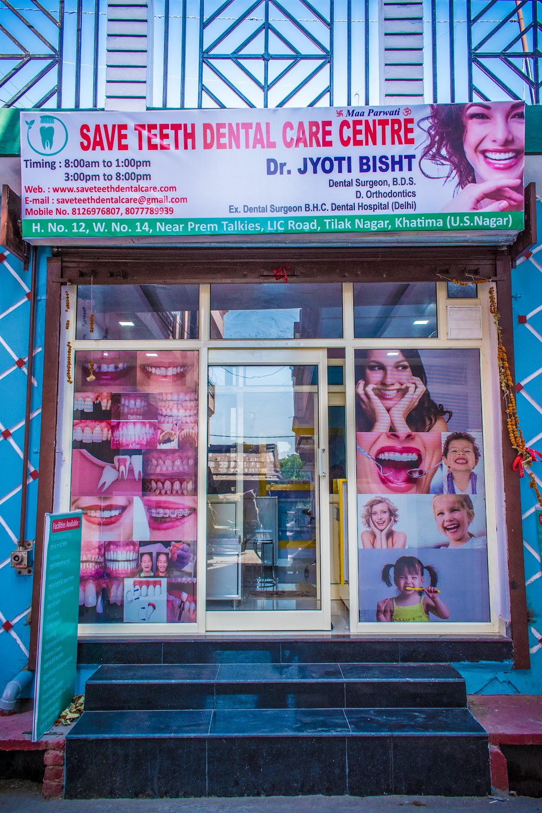 Save Teeth Dental Care Centre