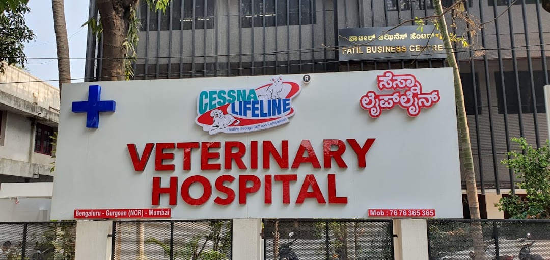 Cessna Lifeline Veterinary Hospital, Sadashiva Nagar