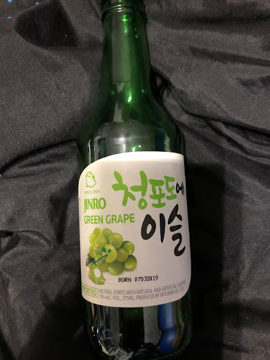 Liquor Store «Feldmans Liquor», reviews and photos, 3500 Pecan Blvd, McAllen, TX 78501, USA