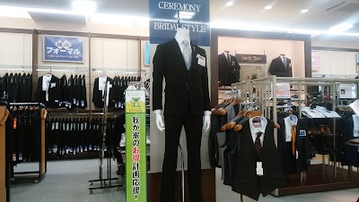洋服の青山 天童店