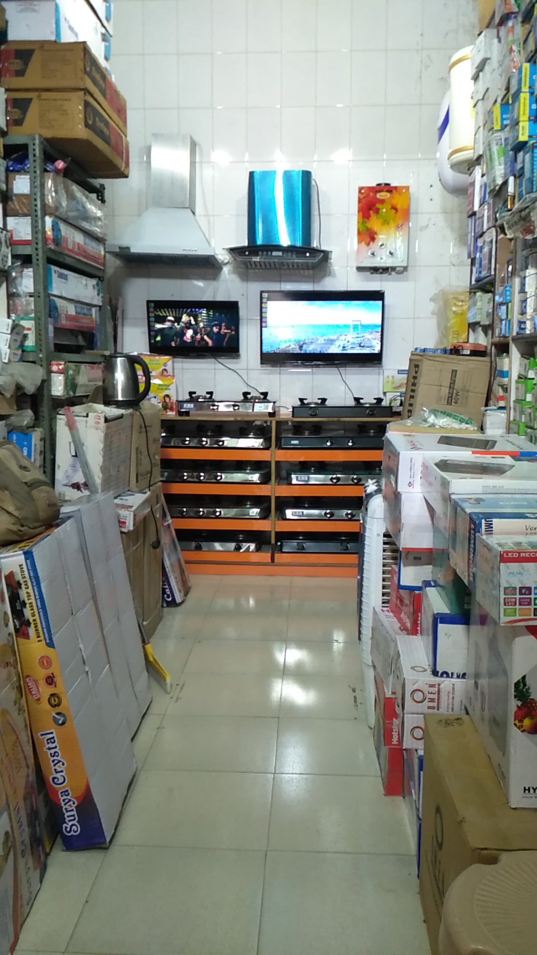 Goyal Electrical