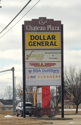 Discount Store «Dollar General», reviews and photos, 5219 N Illinois St, Fairview Heights, IL 62208, USA