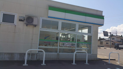 ファミリーマート 五泉中野橋店