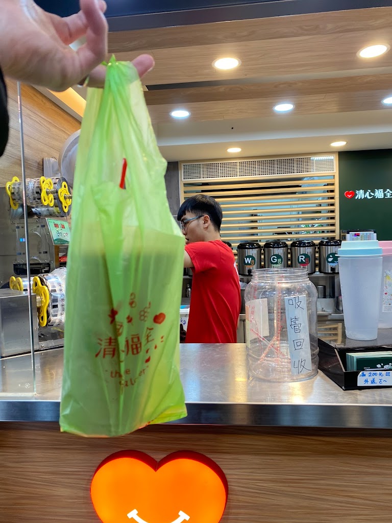 清心福全新莊中正店-珍珠奶茶手搖飲料專賣店 的照片