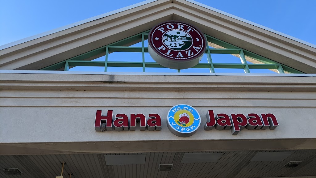 Hana Japan Restaurant 01950