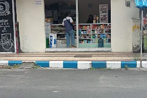 Nasi Pecel Blitar Bersaudara 2 image