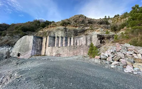 Miniera abbandonata di Iscioli image