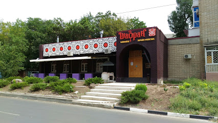 RESTORAN SHAFRAN