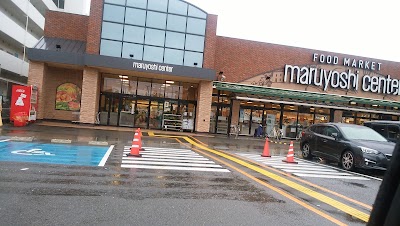 マルヨシセンター 余戸店