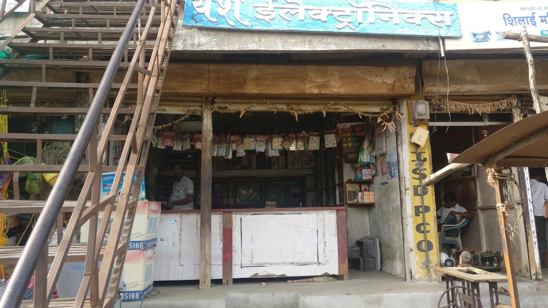 Yash Electronics