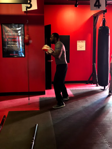 Gym «9ROUND», reviews and photos, 2875 Crain Hwy #5a, Waldorf, MD 20601, USA