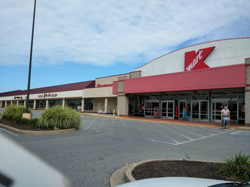 Kmart, 3975 Columbia Ave, Columbia, PA 17512, USA, 