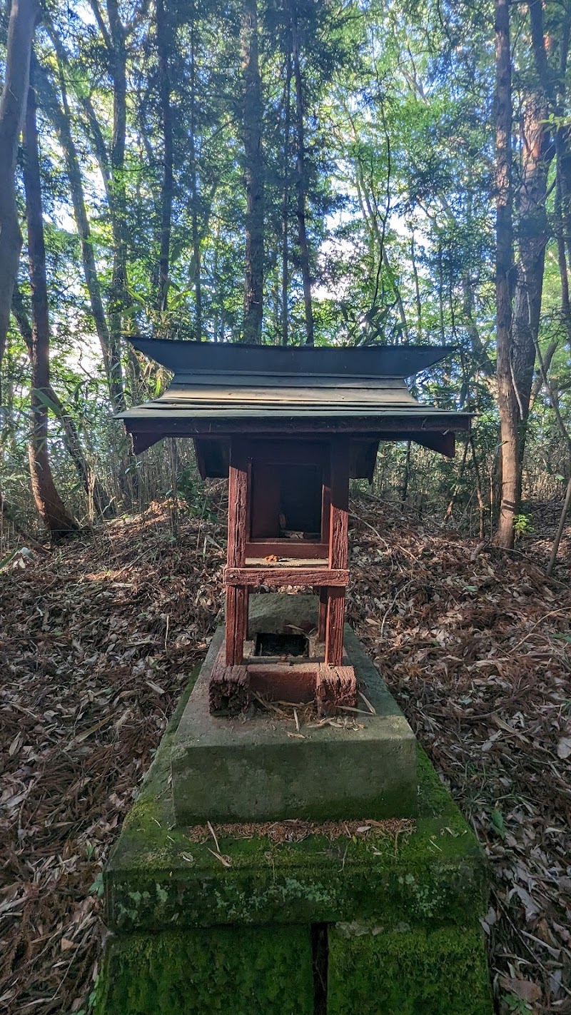 下黒川館跡