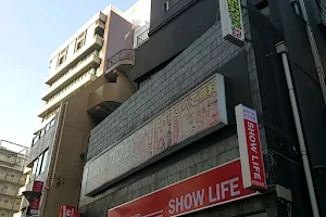 キャンカフェ川崎店 image