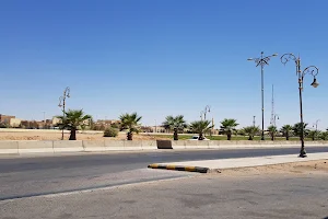Al Faisaliah Park image
