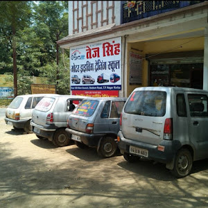 Tej Singh Motor Training School photo