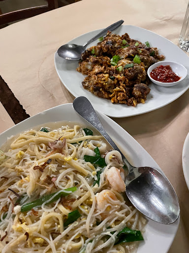 Shiok Singapore Kitchen image