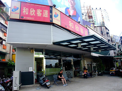 Jiu Ru Interchange Station