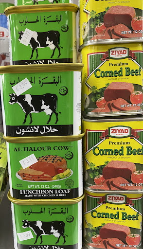 Market «Mediterranean Market», reviews and photos, 18374 US Hwy 19 N, Clearwater, FL 33764, USA