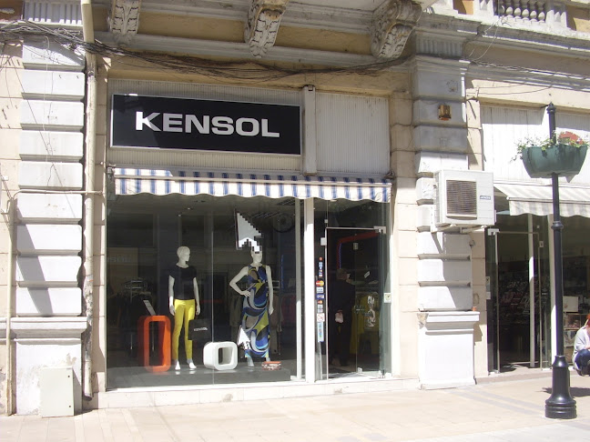 Магазин Kensol - Магазин за дрехи