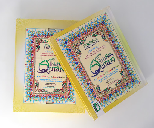 Clothing Store «Al-Minar Books & Islamic Fashion», reviews and photos, 5218-20 Chestnut St, Philadelphia, PA 19139, USA