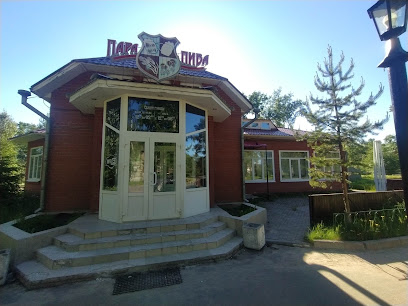Para Piva - Ulitsa Polyarnaya, 4А, Severodvinsk, Arkhangelsk Oblast, Russia, 164500