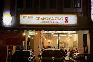 Grandma Ong (王奶奶面粉粿 - 古来) image