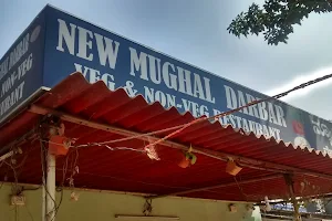 New mughal darbar image