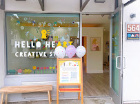 Hello Heart Creative Studio - Photo 2 - Car repair in Brea, CA, Anaheim