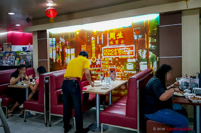 Hong Kong Noodles And Dimsum House - HXXJ+6QG, Carlos Palanca, Quiapo, Manila, 1001 Metro Manila, Philippines