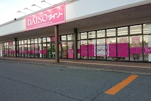 The Daiso AEON Town Namioka image