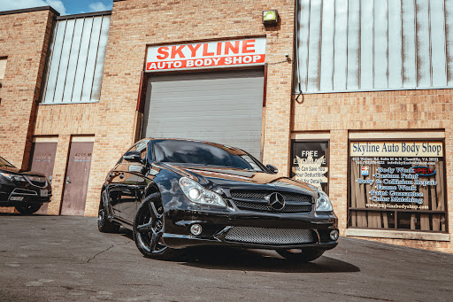 Auto Body Shop «Skyline Auto Body Shop», reviews and photos, 4215 Walney Rd, Chantilly, VA 20151, USA
