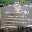 Wailua Heritage Trail