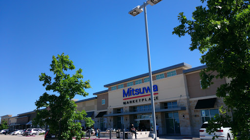 Supermarket «Mitsuwa Marketplace», reviews and photos, 100 Legacy Dr #110, Plano, TX 75023, USA