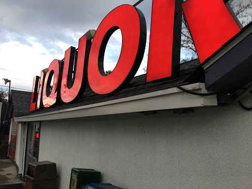 Mars Hill Liquor Store, 3129 Collier St, Indianapolis, IN 46221, USA, 