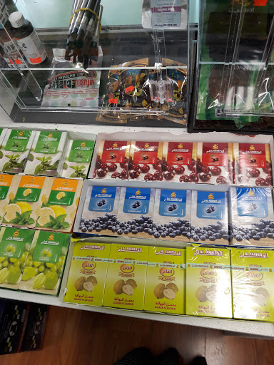 Tobacco Shop «419 Smoke Shop & E-Cigs», reviews and photos, 8546 W Irlo Bronson Memorial Hwy, Kissimmee, FL 34747, USA