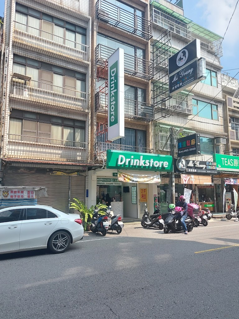 DrinkStore水雲朵內壢忠孝店 的照片