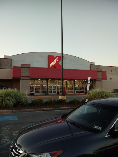 Shopping Mall «Shops at Prospect», reviews and photos, 3985 Columbia Ave, Columbia, PA 17512, USA